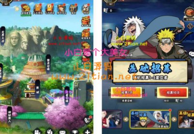 新火影忍者之荣耀之战_稀有卡牌回合剧情手游_Linux服务端