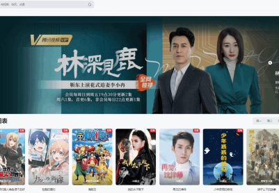 苹果CMSv10专用模板 - MXPro v4.5 响应式视频主题 （含完整安装教程）