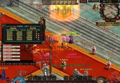 传世版本新仿官方1.97海底融合国家宝藏特色版传世商业版本单机