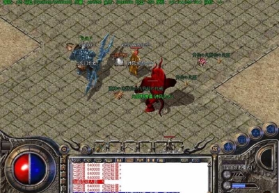 [一键端] 凡人修仙传特色独家版 [GOM引擎]（传奇端）