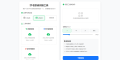 ZFB/WX/云闪付三合一收款码生成工具源码｜离线即用｜支持自定义布局