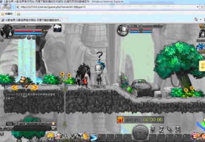 页游一键端_火影世界