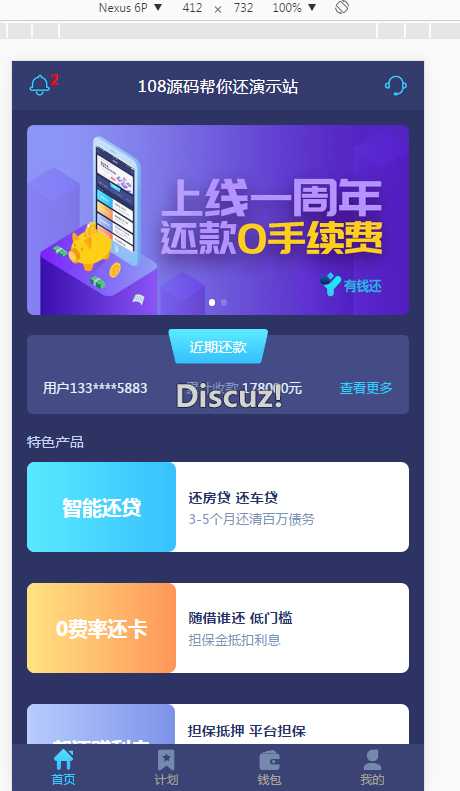 1-20011P45525T5 (1).png